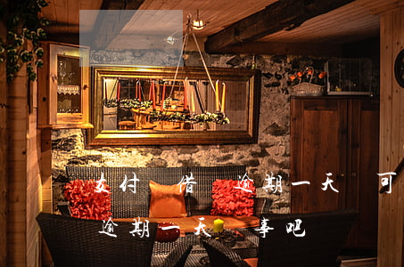 支付寶借唄逾期一天還可以借嗎(支付寶借唄逾期一天沒事吧)