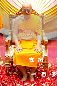 支付寶借唄逾期一百多天-支付寶借唄逾期一百多天會上門催收嗎?