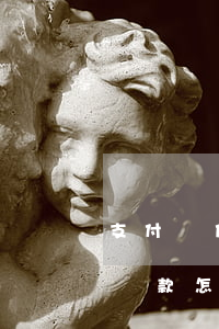 支付寶借唄逾期不還款-支付寶借唄逾期不還款怎么辦?