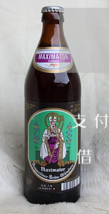 支付寶借唄逾期了會叫一次還清嗎-支付寶借唄逾期了會叫一次還清嗎是真的嗎
