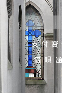 支付寶借唄逾期以后多久可以使用-支付寶借唄逾期以后多久可以使用啊