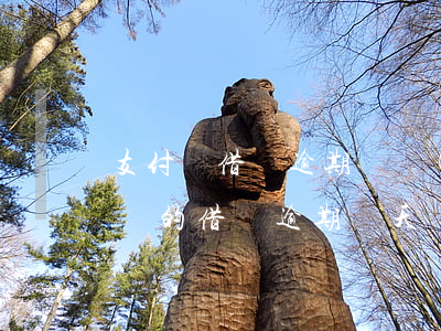 支付寶借唄逾期兩個(gè)月的后果(支付寶的借唄逾期兩天會(huì)怎么樣)