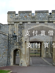 支付寶借唄逾期半年會(huì)上征信嗎(支付寶借唄逾期多久上征信?借唄逾期怎么辦)