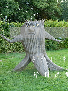 支付寶借唄逾期協(xié)商延期(支付寶借唄逾期協(xié)商延期什么時候查的到協(xié)商好了)