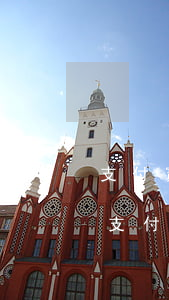 支付寶借唄逾期可以協商還款不還利息嗎?-支付寶借唄逾期能協商只還本金嗎