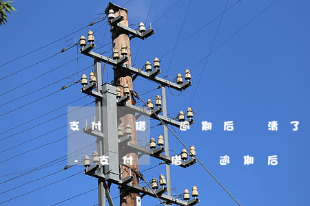 支付寶借唄逾期后還清了多久才能恢復使用-支付寶借唄逾期后還清了多久才能恢復使用額度