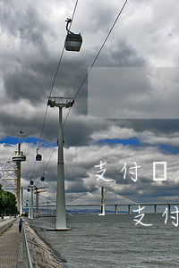 支付寶借唄逾期多久會上征信多久可以消除-支付寶借唄逾期多久會上征信多久可以消除花唄