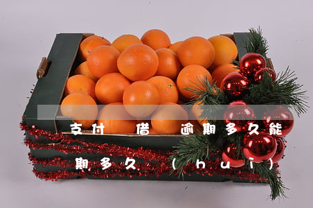 支付寶借唄逾期多久能開通-支付寶借唄逾期多久會(huì)開通