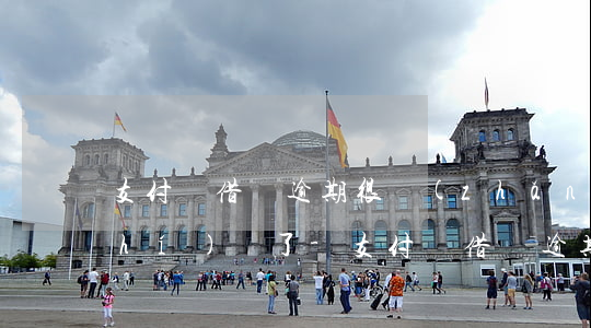 支付寶借唄逾期很長(zhǎng)時(shí)間了-支付寶借唄逾期很長(zhǎng)時(shí)間了怎么辦
