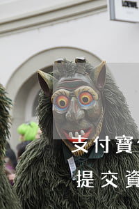 支付寶借唄逾期提交資料-支付寶借唄逾期提交資料怎么辦