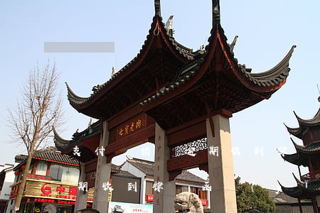 支付寶借唄逾期收到律師函-支付寶借唄逾期收到律師函應(yīng)該怎么處理