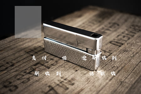 支付寶借唄逾期收到掛號信-支付寶借唄逾期收到掛號信拒收