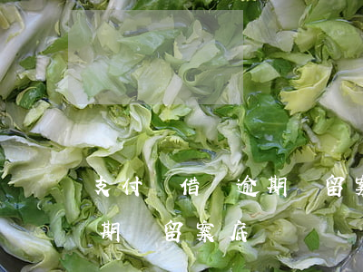 支付寶借唄逾期會留案底嗎-支付寶借唄逾期會留案底嗎