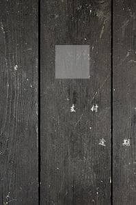 支付寶借唄逾期沒錢還該怎么辦-支付寶借唄逾期沒錢還該怎么辦理