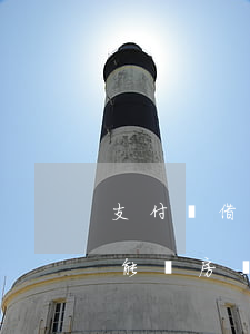 支付寶借唄逾期能買房嗎-支付寶借唄逾期能買房嗎現(xiàn)在