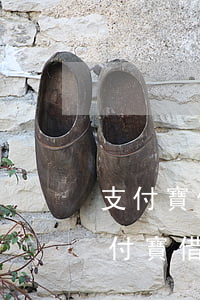 支付寶借唄逾期被上報(bào)征信-支付寶借唄逾期被上報(bào)征信怎么辦