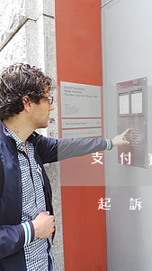 支付寶借唄逾期起訴會怎樣(支付寶借唄逾期起訴會怎樣)