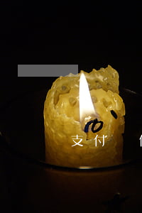 支付寶借唄逾期還款嗎(支付寶的借唄逾期)