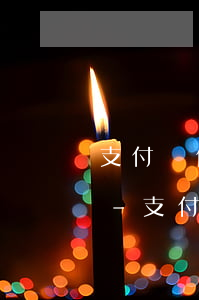 支付寶借唄逾期金額多少會(huì)上門-支付寶借唄逾期金額多少會(huì)上門催收