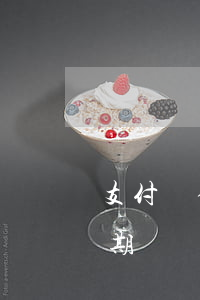 支付寶借唄逾期開具貧困證明范本-借唄逾期讓開貧困證明