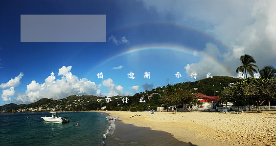 支付寶借唄逾期顯示什么頁面 借唄逾期還款記錄顯示什么