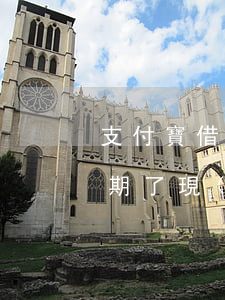 支付寶借唄還款可以逾期幾天-支付借唄逾期了,現(xiàn)在還了多久才能用