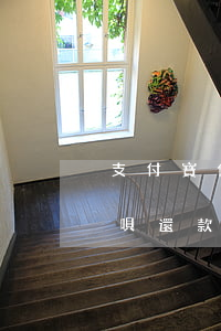 支付寶借唄還款后沒額度怎么辦-支付寶借唄還款后沒額度怎么辦呢