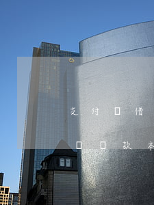 支付寶借唄還款本金和還款總額-支付寶借唄還款本金和還款總額一樣嗎