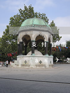 支付寶借唄關(guān)了欠的錢(qián)怎么還(螞蟻借唄突然被關(guān)閉,支付寶中的欠款怎么辦?需要還嗎?)