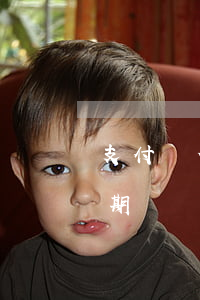 支付寶借壩逾期期限 支付寶借20000逾期