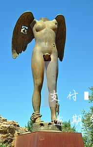 支付寶借款逾期會(huì)怎么樣（支付寶逾期多少不放貸）
