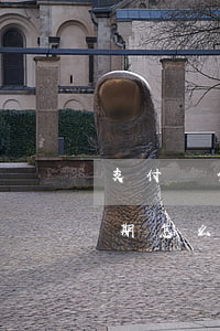 支付寶借花唄逾期怎么辦-支付寶借花唄逾期怎么辦理