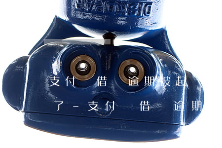 支付寶借貸逾期被起訴銀行凍結(jié)了-支付寶借貸逾期被起訴銀行凍結(jié)了,還能協(xié)商還款嗎