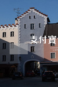 支付寶借錢逾期（支付寶借款逾期兩年）
