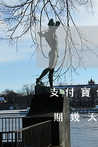 支付寶備用金逾期一天被關(支付寶備用金逾期幾天沒事吧)