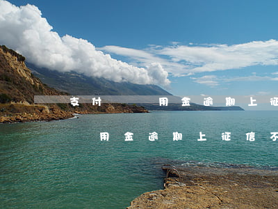 支付寶備用金逾期上征信多久能好-支付寶備用金逾期上征信不