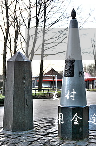 支付寶備用金逾期了還可以當兵嗎(支付寶備用金逾期了還可以當兵嗎)