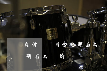 支付寶備用金逾期后又還清 支付寶備用金逾期后又還清