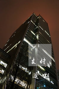 支付寶備用金逾期寬限期多久(支付寶備用金逾期時間長了影響大不大)