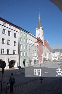 支付寶協(xié)商分期還款要求提供證明-支付寶協(xié)商還款需要什么憑證
