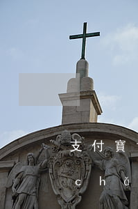 支付寶協(xié)商還款后利息還會產(chǎn)生嗎-支付寶協(xié)商還款會上征信嗎