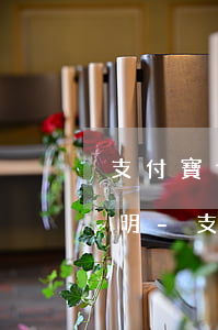 支付寶協(xié)商還款需要提供貧困證明-支付寶協(xié)商還款需要提供貧困證明嗎