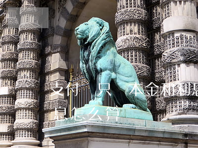 支付寶只還本金和利息 支付寶只還本金和利息怎么算