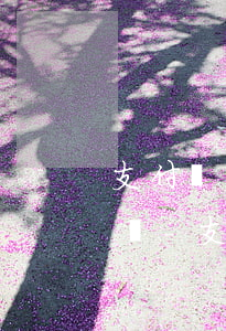 支付寶嚴(yán)重逾期還款后還能開通嗎-支付寶嚴(yán)重逾期還款后還能開通嗎安全嗎