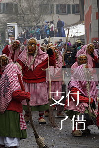 支付寶嚴重逾期沒了借唄(支付寶嚴重逾期沒了借唄)