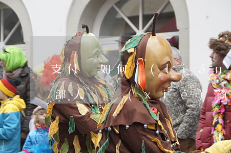 支付寶如何聯(lián)系內(nèi)部人員協(xié)商還款-怎么和支付寶協(xié)商還款方式