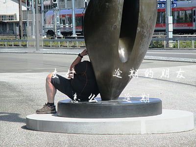 支付寶幫逾期的朋友還錢(qián)(支付寶怎么還逾期)