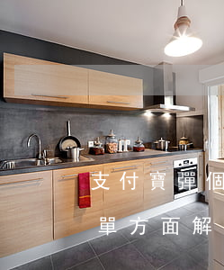 支付寶彈個車逾期半個月(彈個車逾期一個月單方面解決怎么解決)