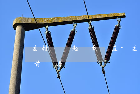 支付寶從起訴到開庭-支付寶起訴過后開庭前還清