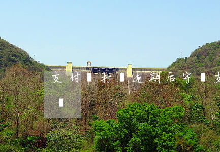 支付寶打車逾期后守約（支付寶打車逾期后守約）